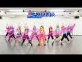 【Dance Practice】虹のコンキスタドール「キミは夏のレインボー!」