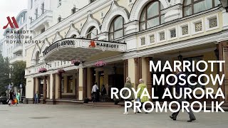 Marriott Moscow Royal Aurora promorolik