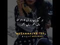 Sari Raat call Pay Baatie | Heart touching WhatsApp Status 2019 Whatsapp Status Video Download Free