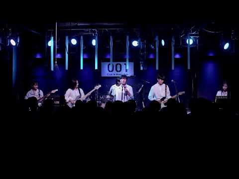 홍익대 고스락 - 밤이 깊었네 (Cover 크라잉넛)