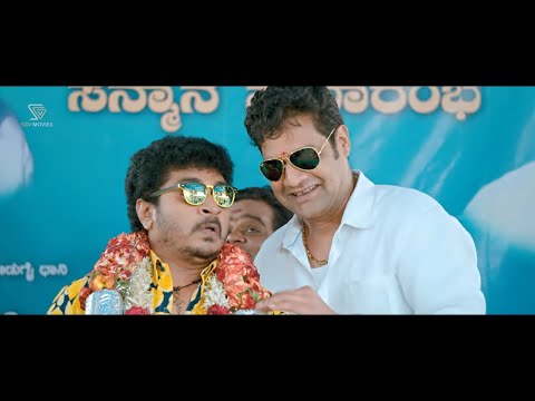 Raja Loves Radhe Kannada Movie Back to Back Comedy Scenes | Kuri Prathap | Ravishankar