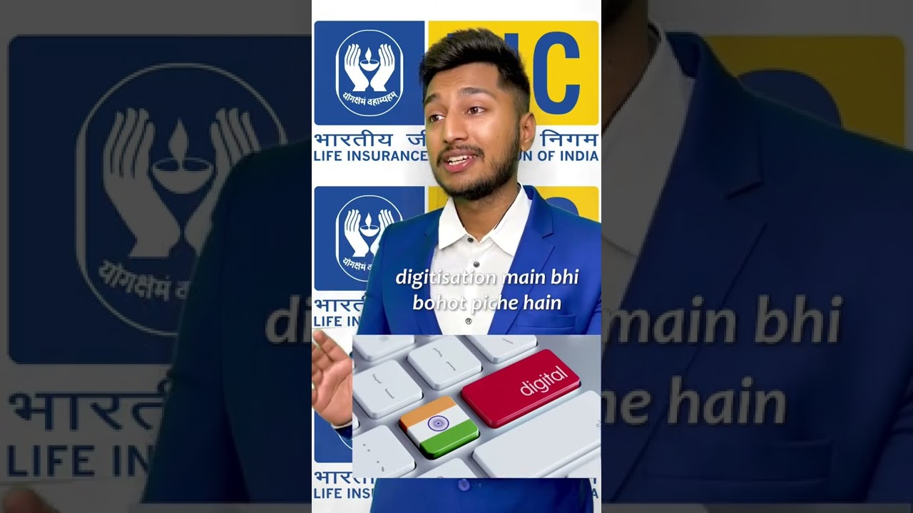 Did you apply for the LIC IPO?🤓💰 (in Hindi) 