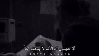 محذوف للأبد💔💔):