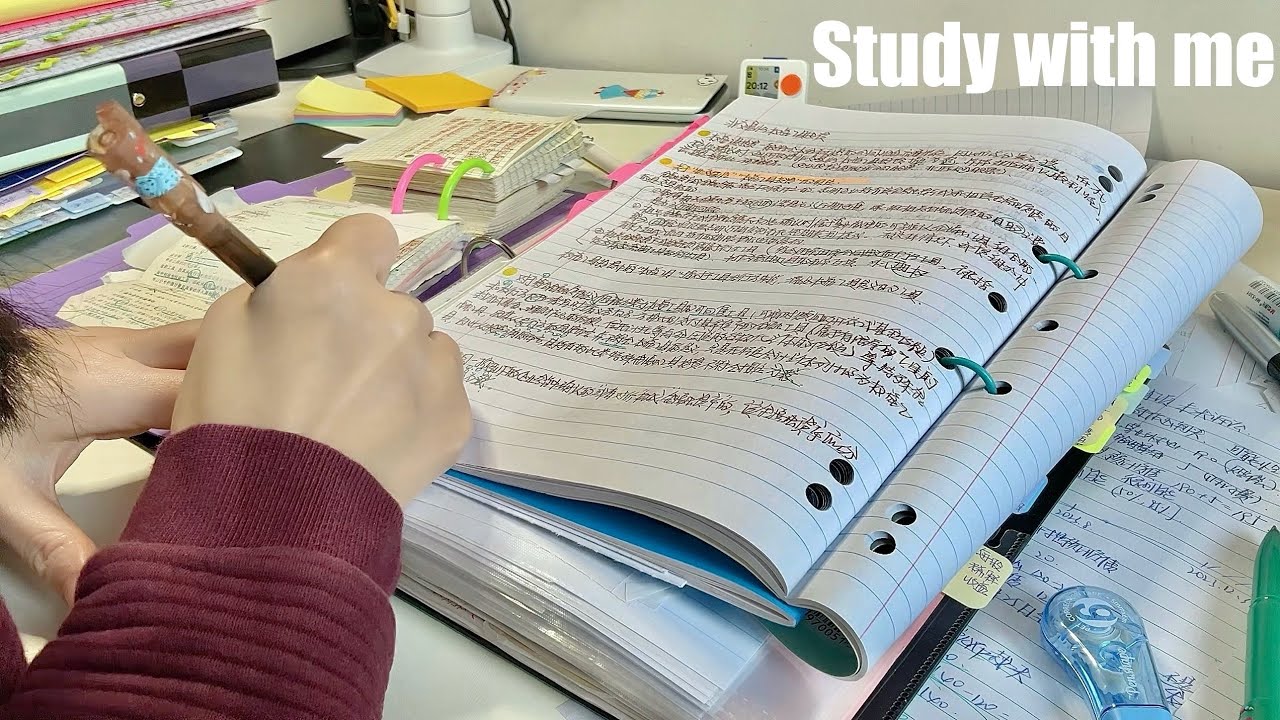 STUDY WITH ME 2hrs | Background noise,no music,no break | ASMR | real time｜motivation