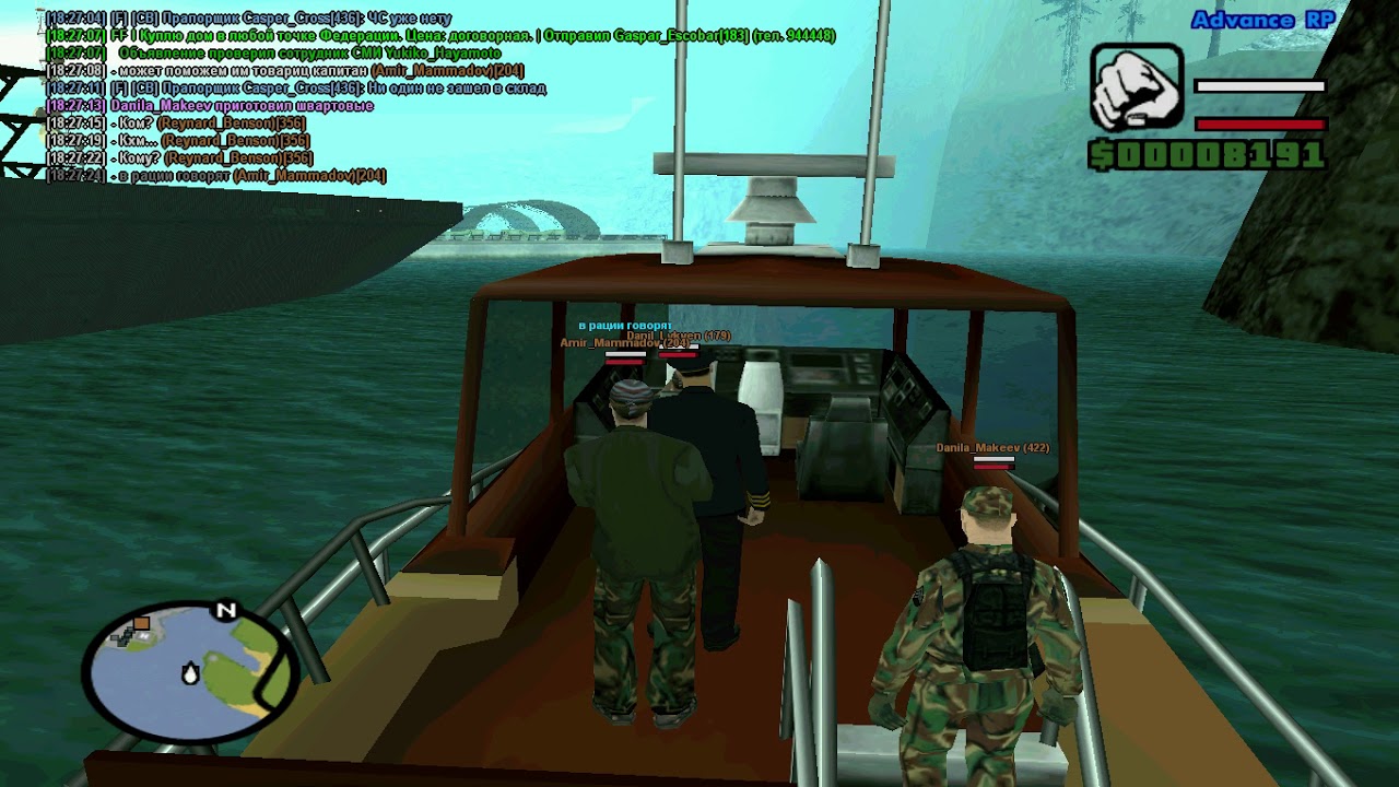 Торпедная атака Ч.2 - YouTube