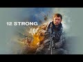 12 Strong 2018 Movie Chris Hemsworth Michael Shannon Octo Cinemax Full Fact Review Film 