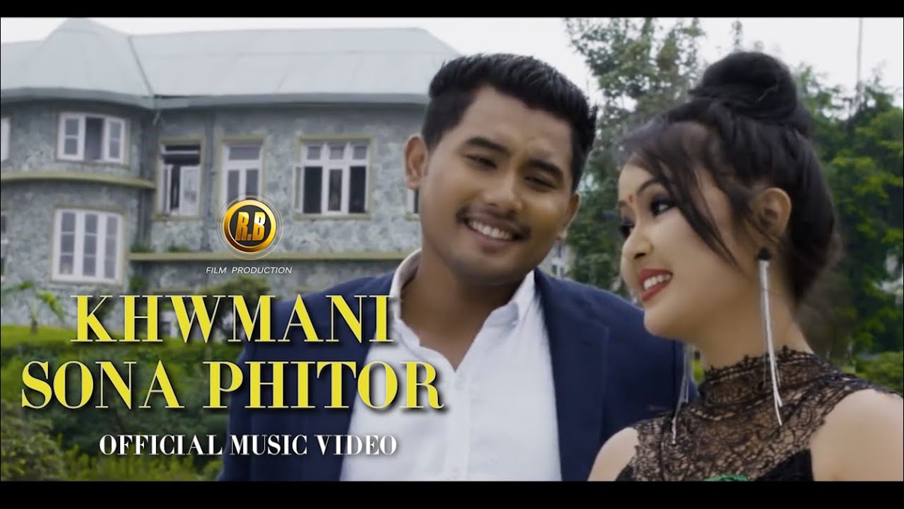 Kwmani Sona Pitor  Ft Lingshar  Riya Brahma  Music Video