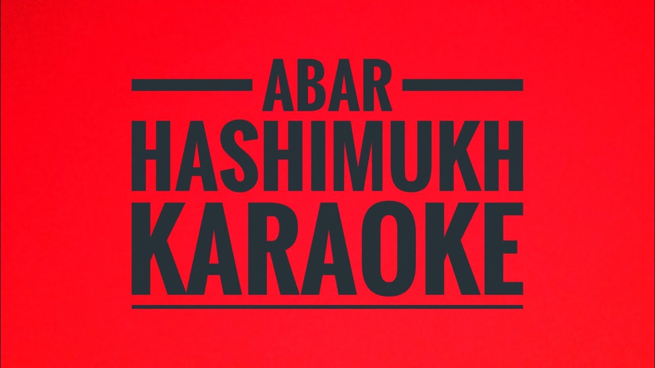 Abar Hashimukh   Karaoke   Shironamhin original instrumental