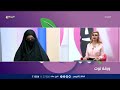 بنت يتمت الاب تتعرض لل اغتصاب اتمنه تشترك بقناتي فعل جرص وياك بنت يتمت الاب تتعرض لل اغتصاب اتمنه تشترك بقناتي فعل جرص وياك