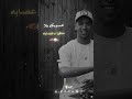 هتحاربو مين اغاني مصر مهرجانات هتحاربو مين اغاني مصر مهرجانات