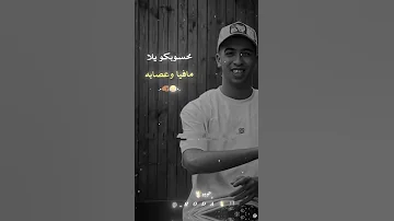 هتحاربو مين اغاني مصر مهرجانات 