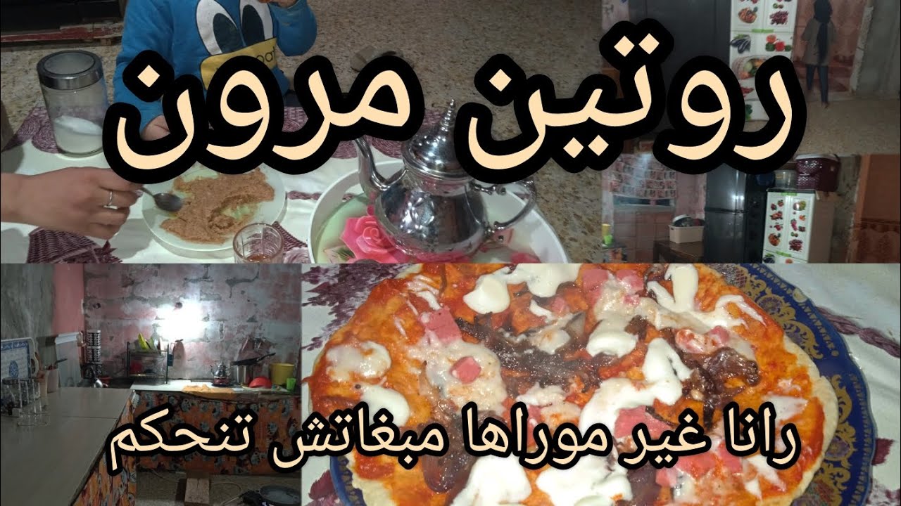 كاتبة تلحق ،،💔قلب مين يكحال يكحال،🤲حياة ملونة،لانعرف لون الحقيقي لها،🕋