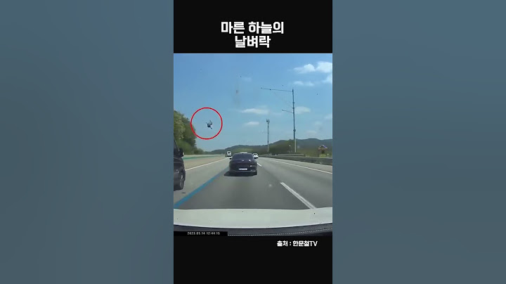 마른하늘의 날벼락 ㄷㄷ #shorts #자동차