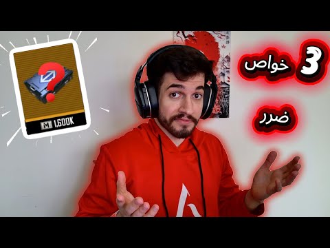 تحدي الصندوق الذهبي أقوى حظ 