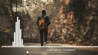 Nabil demaa - Al khatami (instrumen)