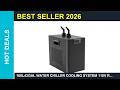 160L42Gal Water Chiller Cooling System 110V Review 2026