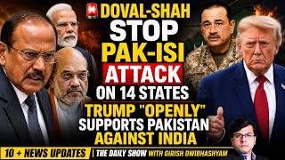 🚨INDIA ALERT! 250+ ARRESTED, 14 STATES, PAKISTAN ISI ATTACK FOILED | TRUMP BACKS MUNIR AGAINST INDIA