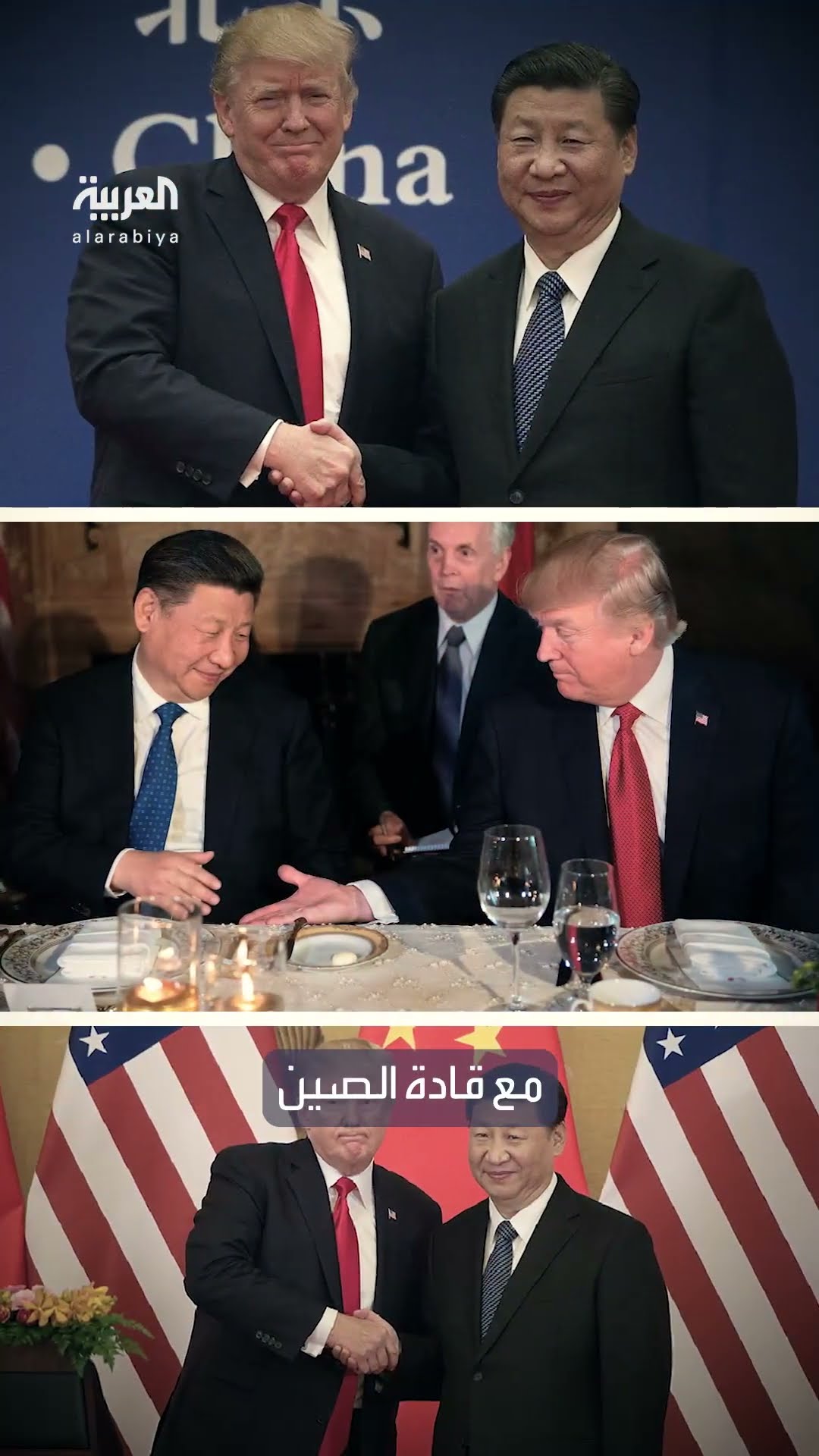 ترمب يختار السيناتور السابق ديفيد بيردو سفيرا لدى الصين