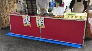 お祭り屋台　鯛焼き屋