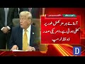 US President Trump Issues Fresh Warning to Iran | Breaking News | Dawn News