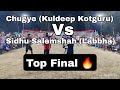 Chugye kuldeep kotguru vs sidhu salemshah labbha at salemshah shooting volleyball tournament