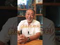 【試してみて！】オススメのつる性植物を紹介！外構物に絡ませてオシャレに変身！