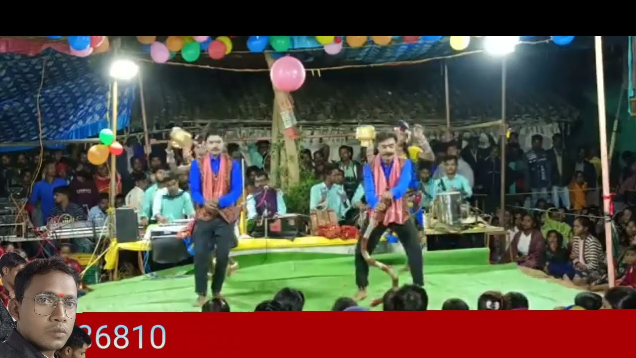 नवा किरण नाचा पार्टी 