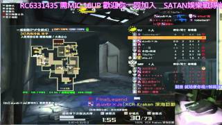 【AVA 亞洲58哥】 AK12野房