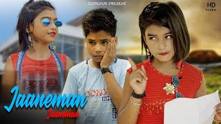 Jaaneman Jaaneman🌴 Kaho Naa Pyaar Hai 💥 Cute Love Story 🎈New Hindi Song🍁 CuteHub