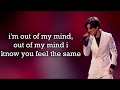 Dimash Kudaibergen - Give Me Your Love Lyrics