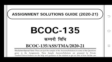 BCOC 135 Ignou Solved Assignment 2020-21