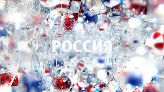 Rossia1 Id Christmas