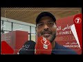 معين الشعباني يكشف سر نجاح نهضة بركان هذا الموسم بعد التأهل إلى نهائي كأس العرش معين الشعباني يكشف سر نجاح نهضة بركان هذا الموسم بعد التأهل إلى نهائي كأس العرش