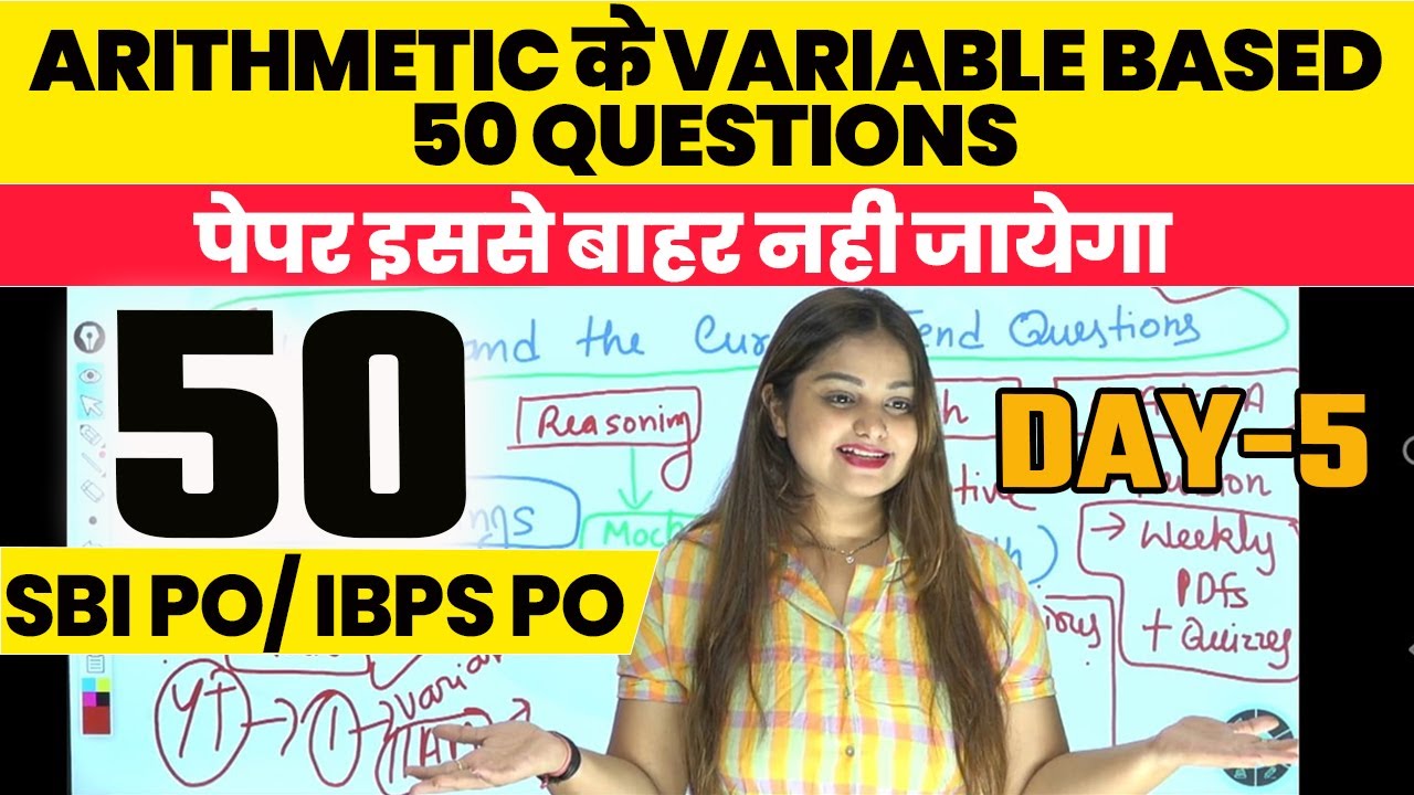 IBPS PO/ SBI PO Prelims 2023 50 Most Expected Arithmetic |Variable ...