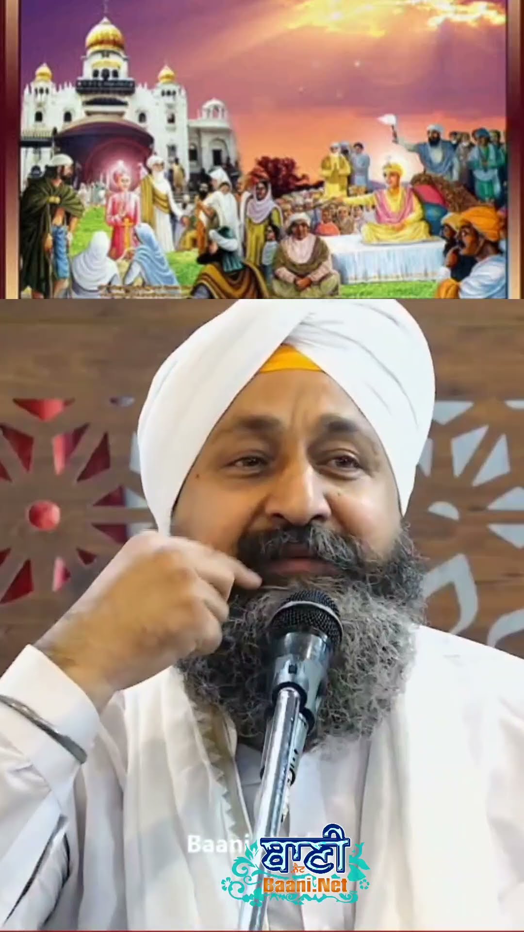 Vada Doctor Kon Hai ? Bhai Jaspreet Singh Ji Sonu Veerji| Baani.Net