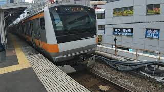 中央線　中央特快高尾行き　E233系0番台H50編成　神田駅にて