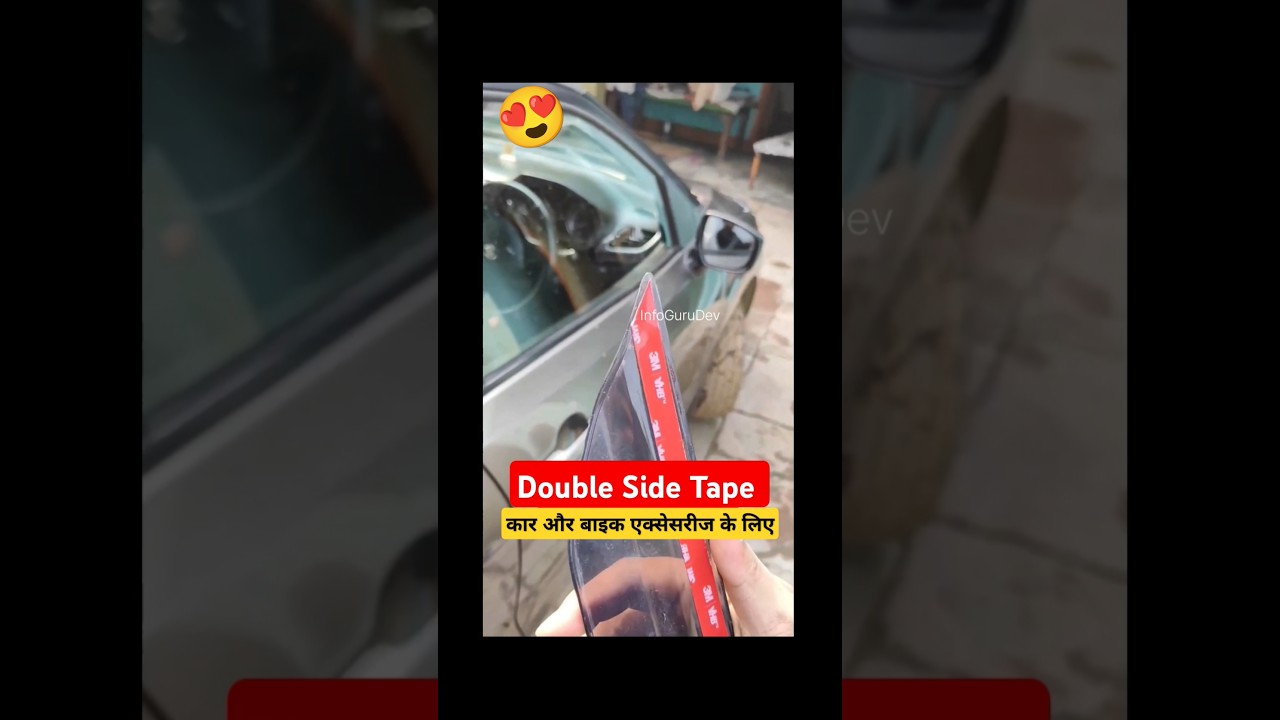 3M Tape for Stronger Bonding Interior & Exterior in Automotive | 3M Double Sided Tape 