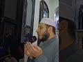 جئناك تائبين دعاء رمضان الشيخ العشري ك ري م
