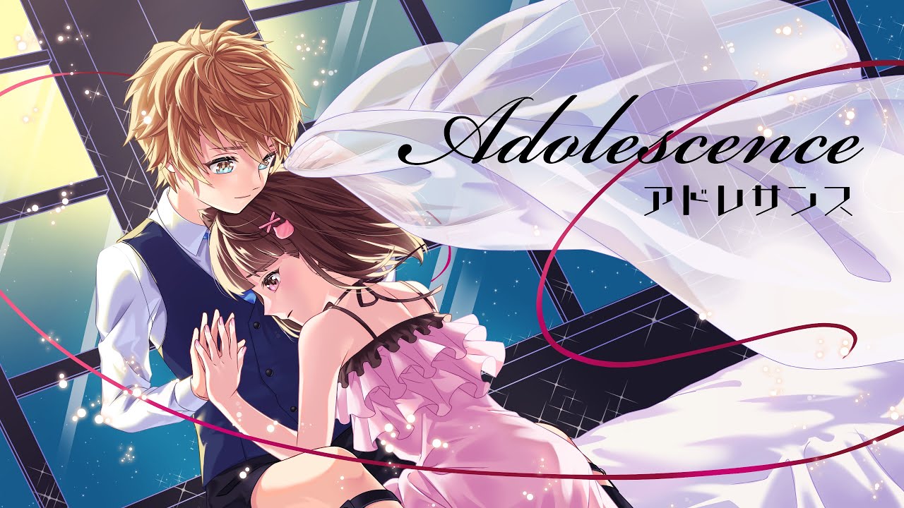 アドレサンス (Adolescence)  / Dios/シグナルP 【covered by らみ*はち】