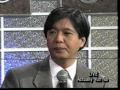 Kris Aquino Interview with Bong Bong Marcos Part 1