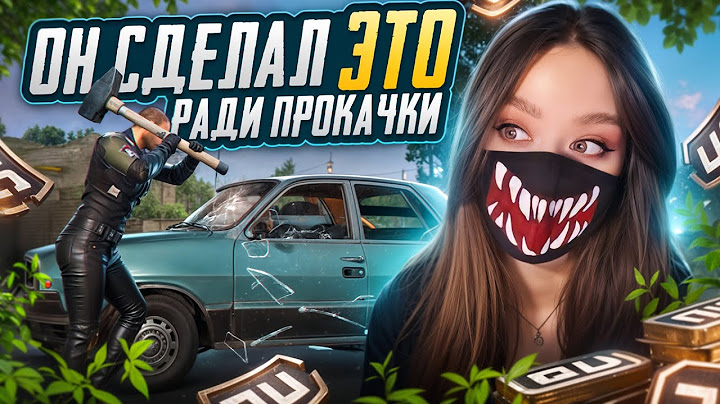 40,000 UC for THIS! ACCOUNT BOOSTING in PUBG MOBILE! GAVE A MUMMY in PUBG MOBILE!