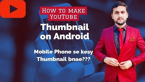 How To Make Thumbnails For YouTube Videos on Android | Hd YouTube thumbnail | Technical Shani