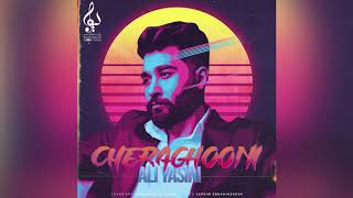 علي ياسيني چراغوني  Ali yasini cheraghooni