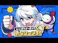 【オリジナル楽曲】レッツ!スピーキング!おらリッシュ!【おらふくん】