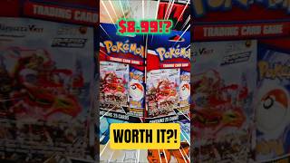 Are You Wasting Money On These Mystery Packs?!