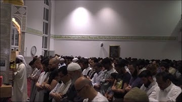 Ischaa Gebet, Rewaya Khalaf von Hamza صلاة العشاء برواية الامام خلف عن حمزة