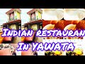 Indian Restaurant рџ рџ ірџ Їрџ µKyoto Yawata Indian Restaurant рџ рџ ірџ Їрџ µKyoto Yawata
