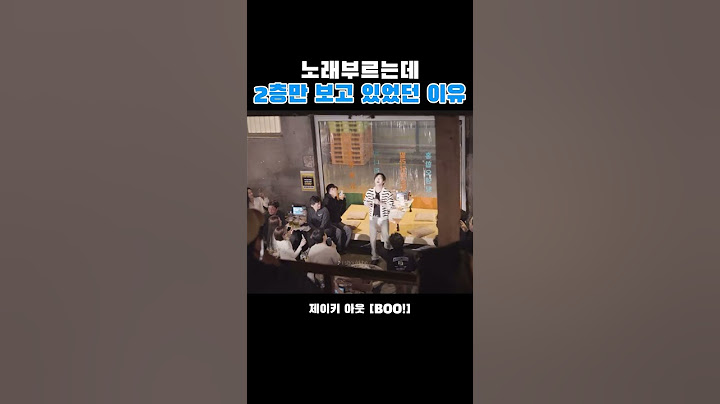 [비투비] 응원법 좋아하는 이창섭 #비투비 #이창섭 #제이키아웃 #btob #shorts