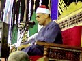 الشيخ محمود صديق المنشاوي سور النجم والقمر والانشقاق