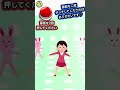 妻とたくさん遊んであげなければいけない理由